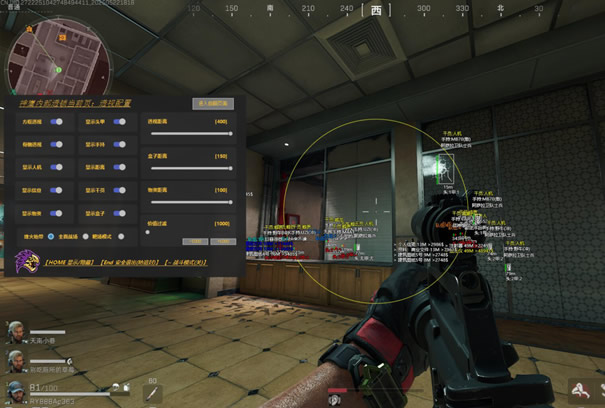 免费物资挂 三角洲 - 全功能辅助一键解锁体验