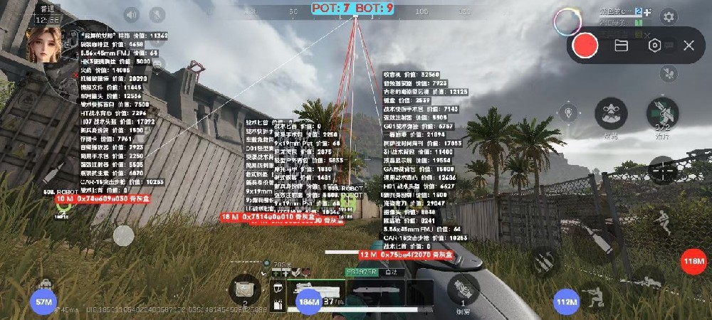 三角洲的免费外挂 - 实用挂推荐合集2025