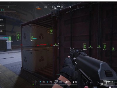 三角洲辅助瞄准外挂免费下载 - 新手秒变压枪高手